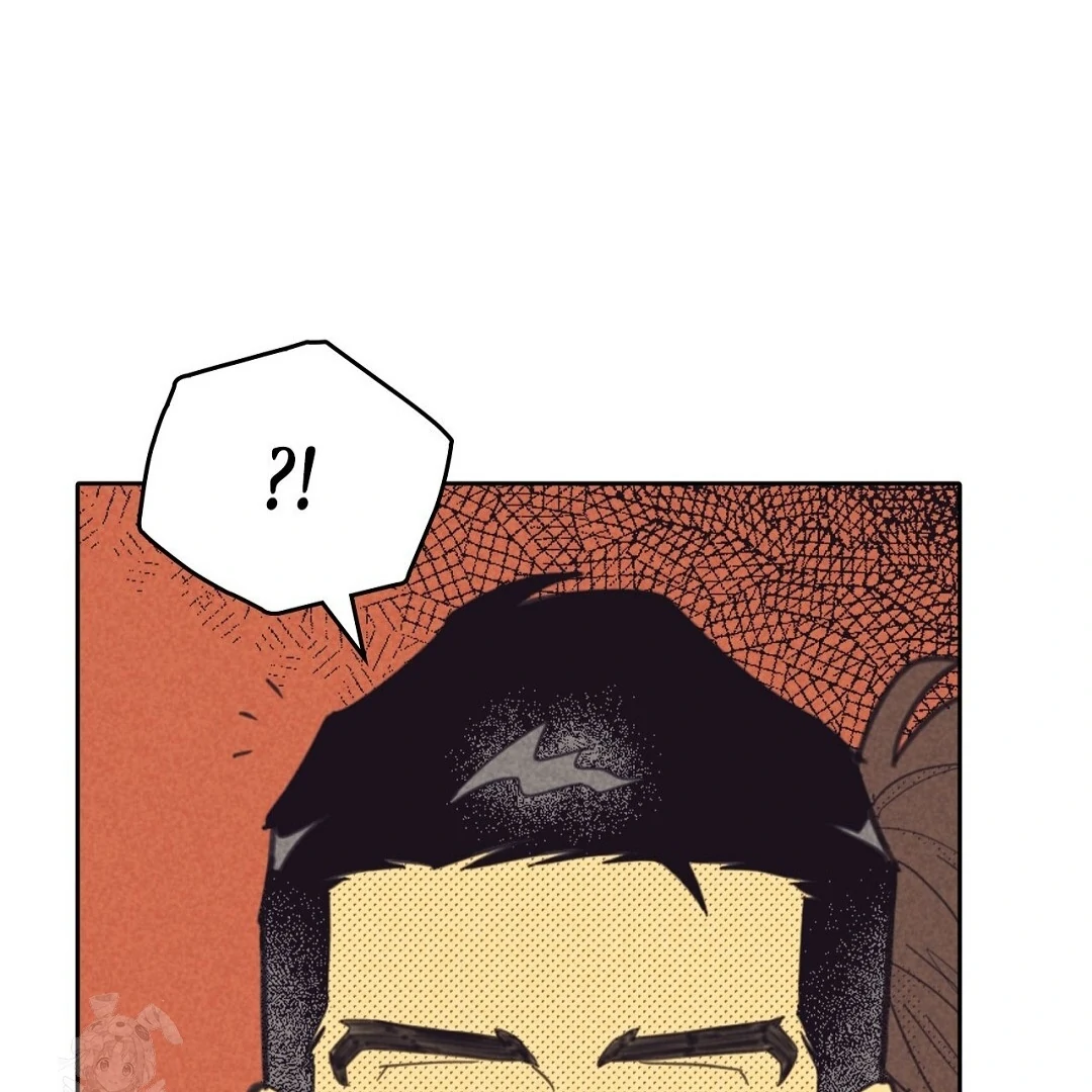 Work Love Balance (Unofficial) - Chapter 43 manhwa