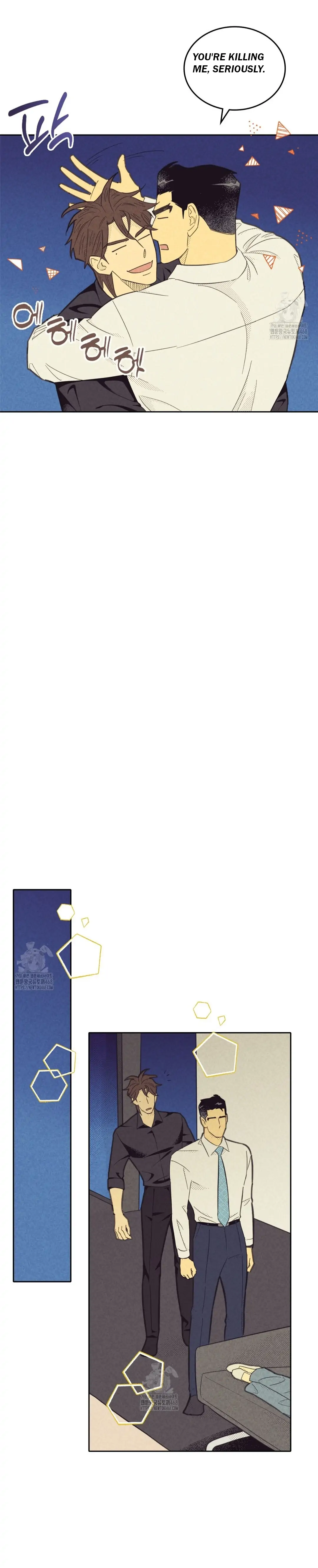Work Love Balance (Unofficial) - Chapter 43 manhwa