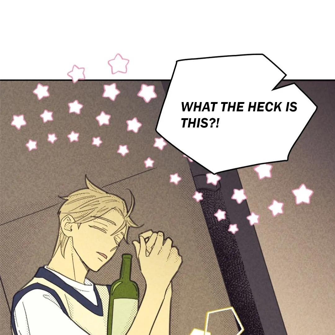 Work Love Balance (Unofficial) - Chapter 43 manhwa
