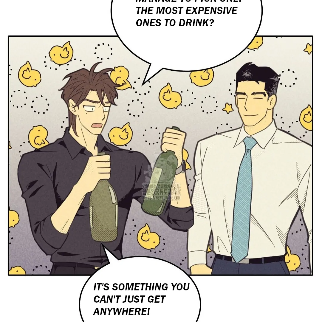 Work Love Balance (Unofficial) - Chapter 43 manhwa