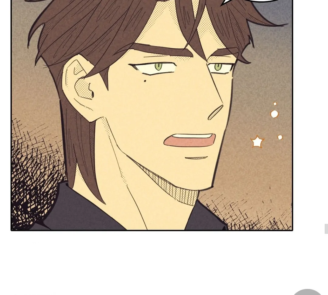 Work Love Balance (Unofficial) - Chapter 43 manhwa