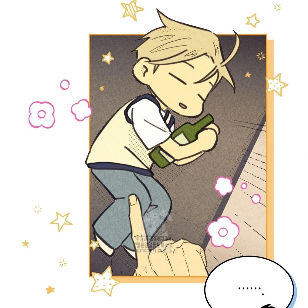 Work Love Balance (Unofficial) - Chapter 43 manhwa