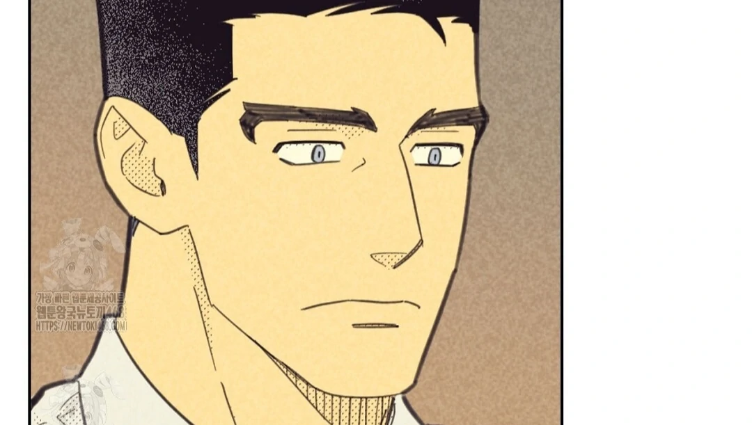 Work Love Balance (Unofficial) - Chapter 43 manhwa
