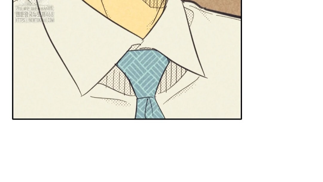 Work Love Balance (Unofficial) - Chapter 43 manhwa