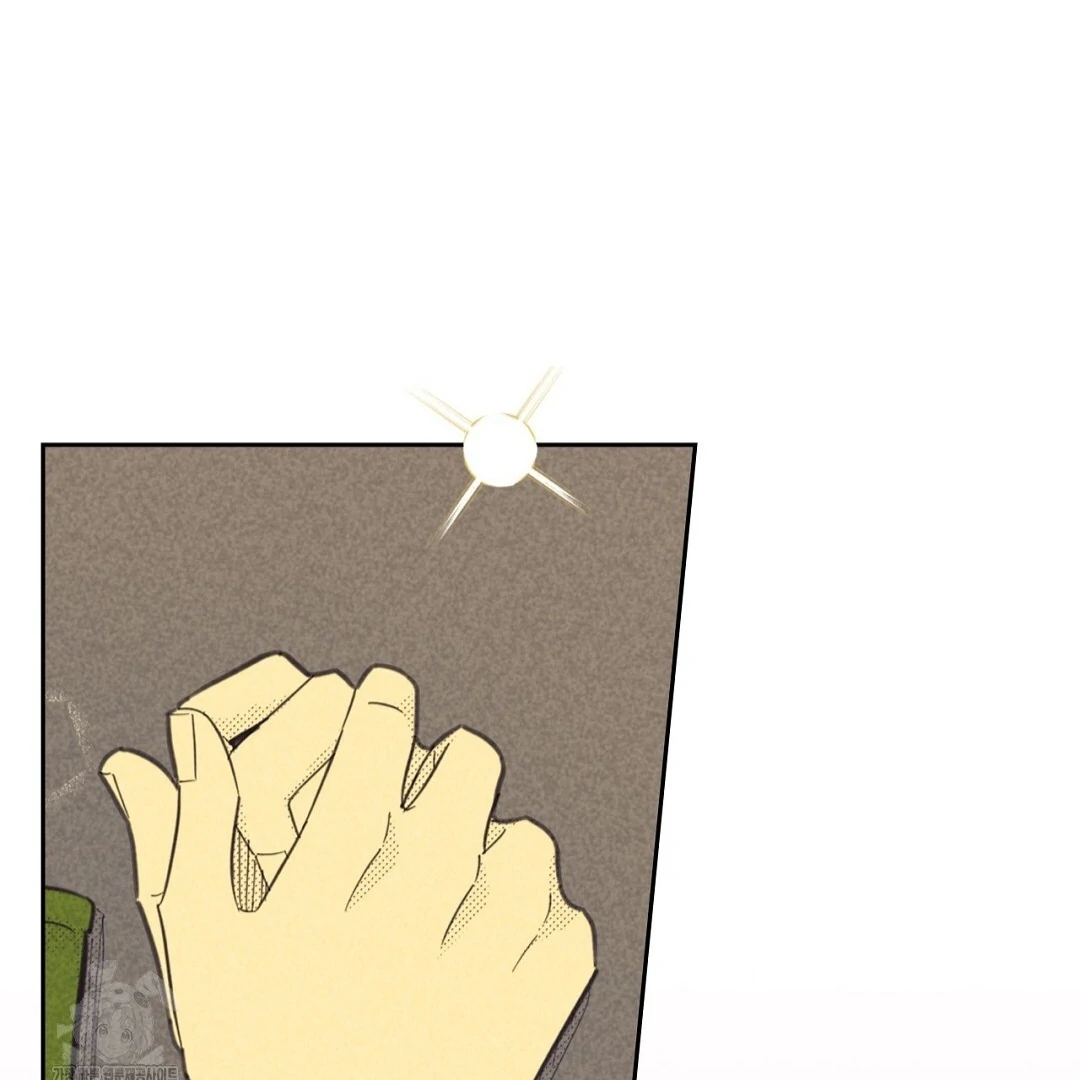 Work Love Balance (Unofficial) - Chapter 43 manhwa