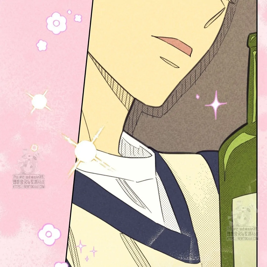 Work Love Balance (Unofficial) - Chapter 43 manhwa