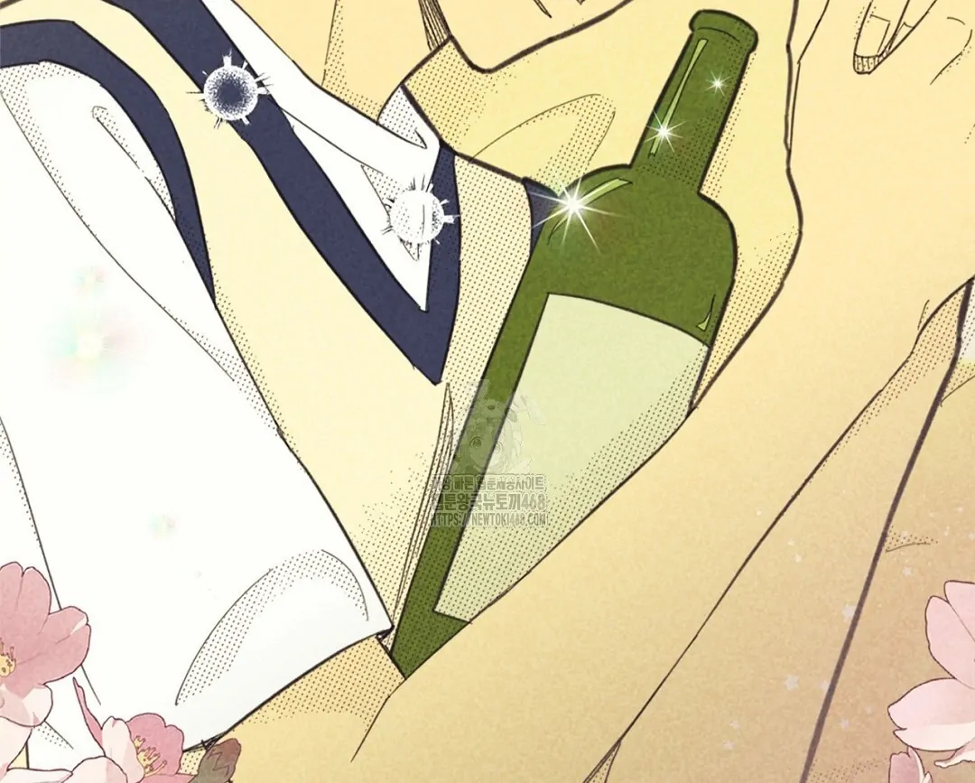 Work Love Balance (Unofficial) - Chapter 43 manhwa