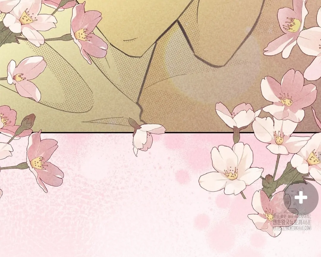 Work Love Balance (Unofficial) - Chapter 43 manhwa