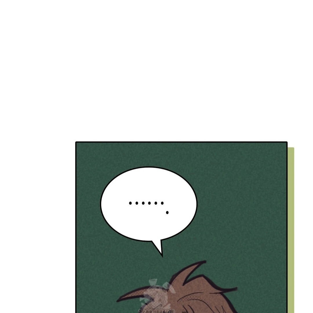 Work Love Balance (Unofficial) - Chapter 43 manhwa