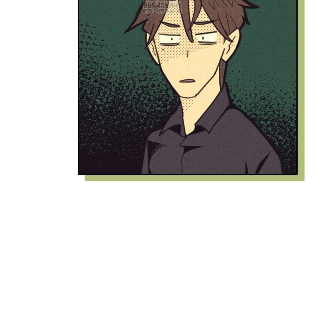 Work Love Balance (Unofficial) - Chapter 43 manhwa