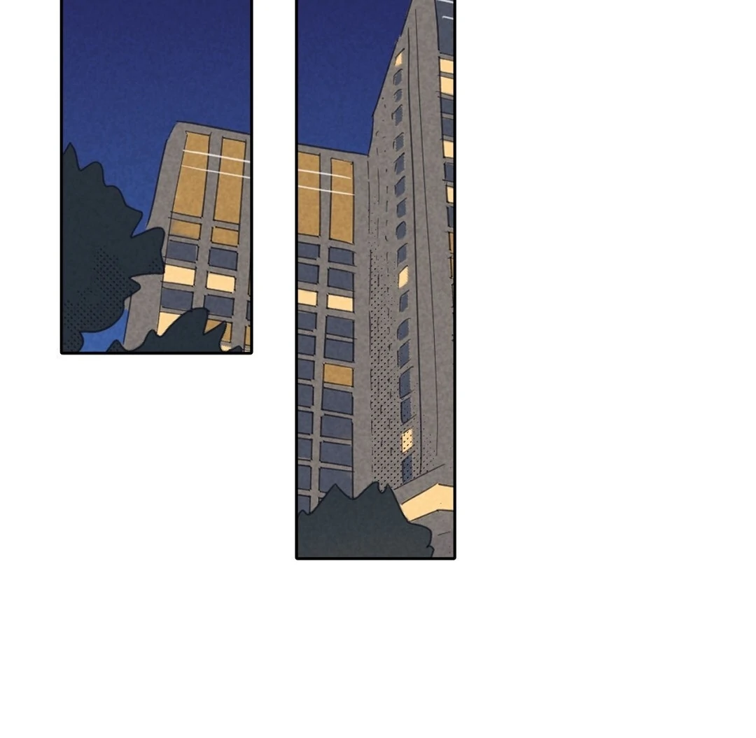 Work Love Balance (Unofficial) - Chapter 43 manhwa