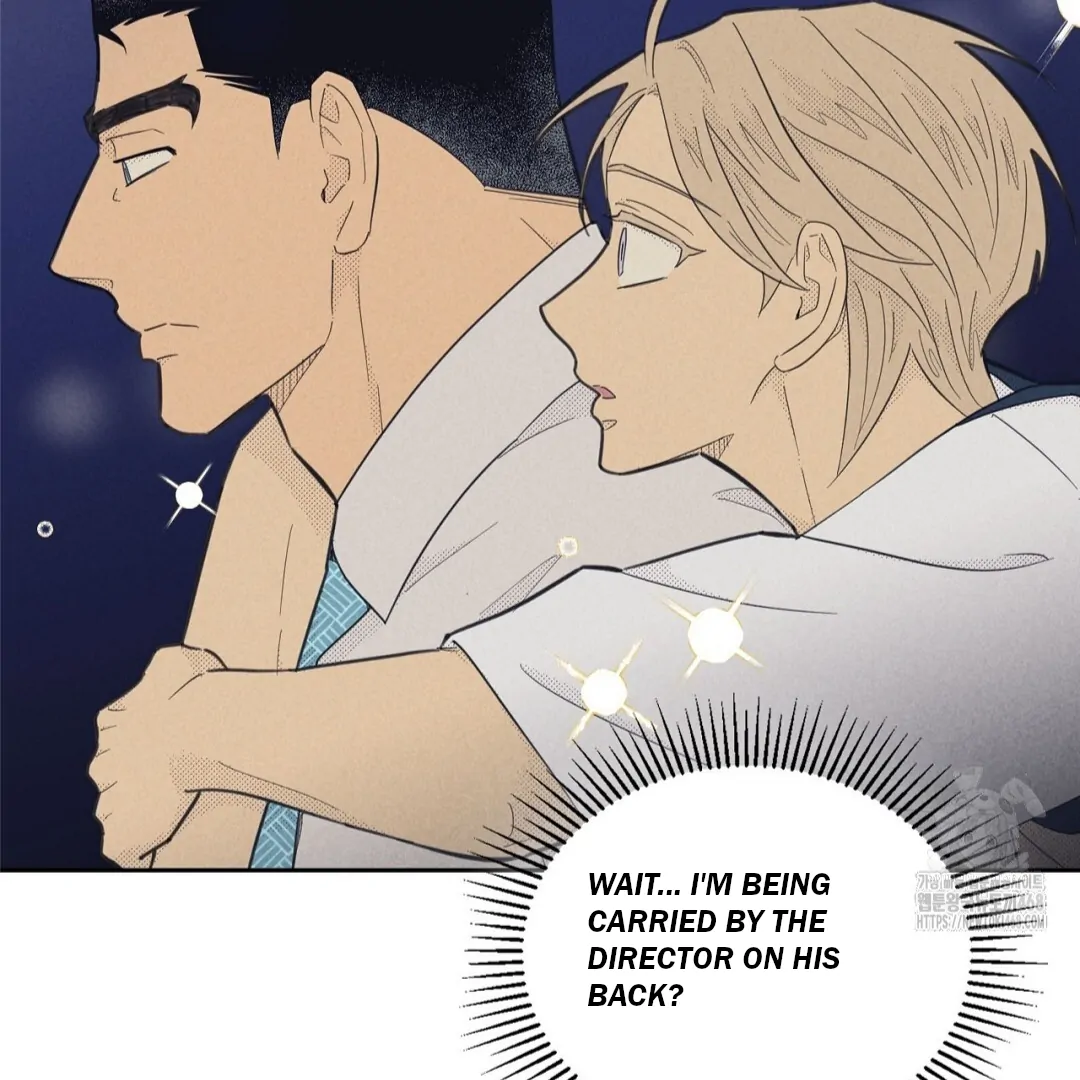 Work Love Balance (Unofficial) - Chapter 43 manhwa