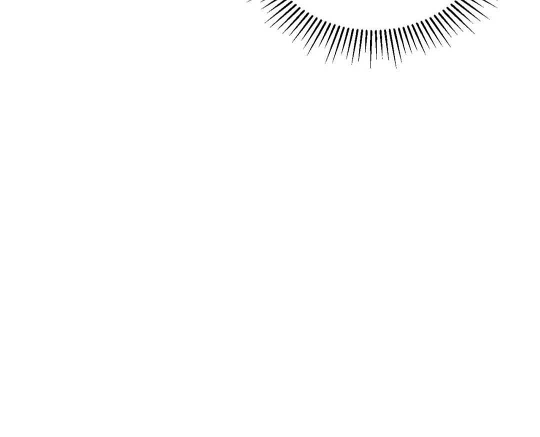 Work Love Balance (Unofficial) - Chapter 43 manhwa