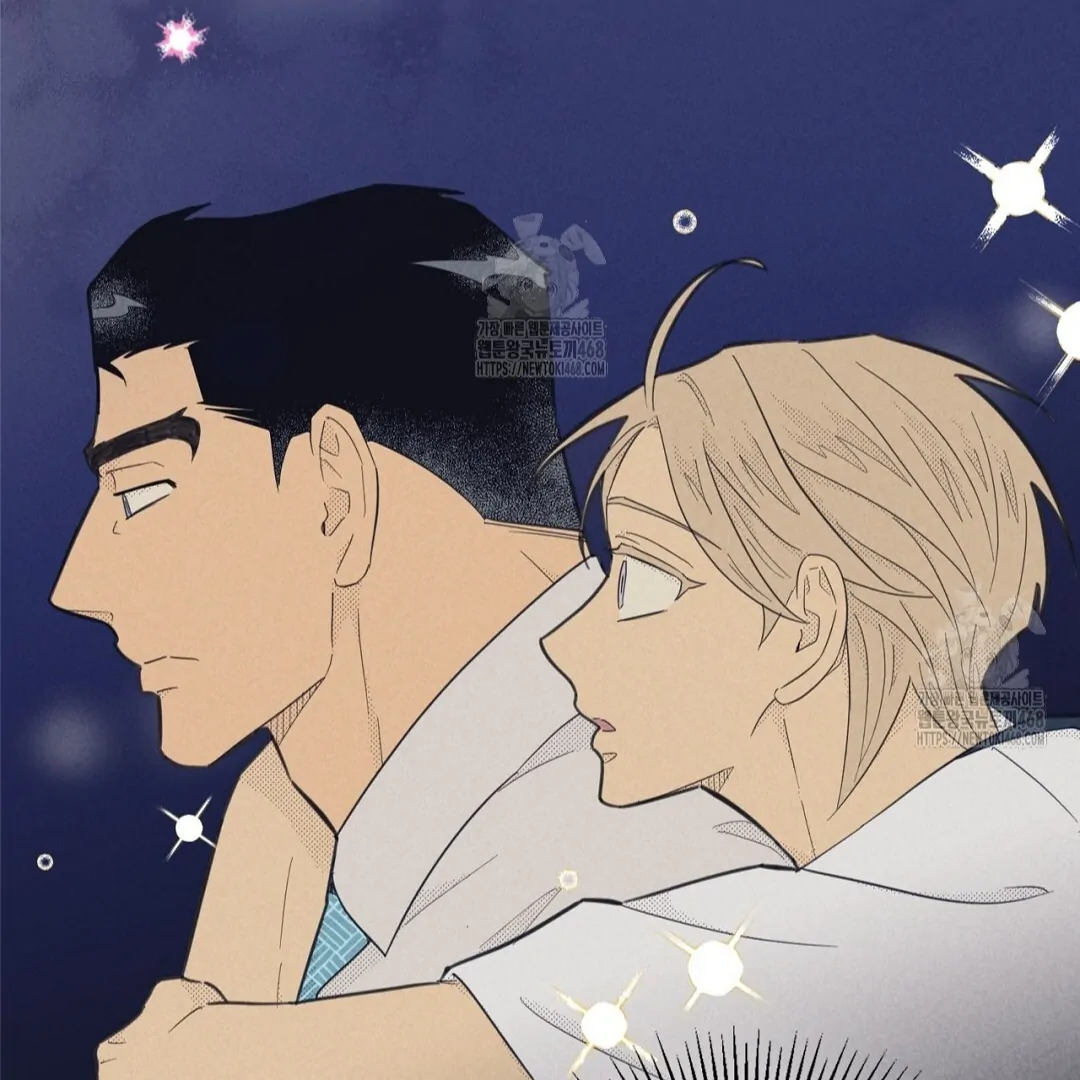 Work Love Balance (Unofficial) - Chapter 44 manhwa
