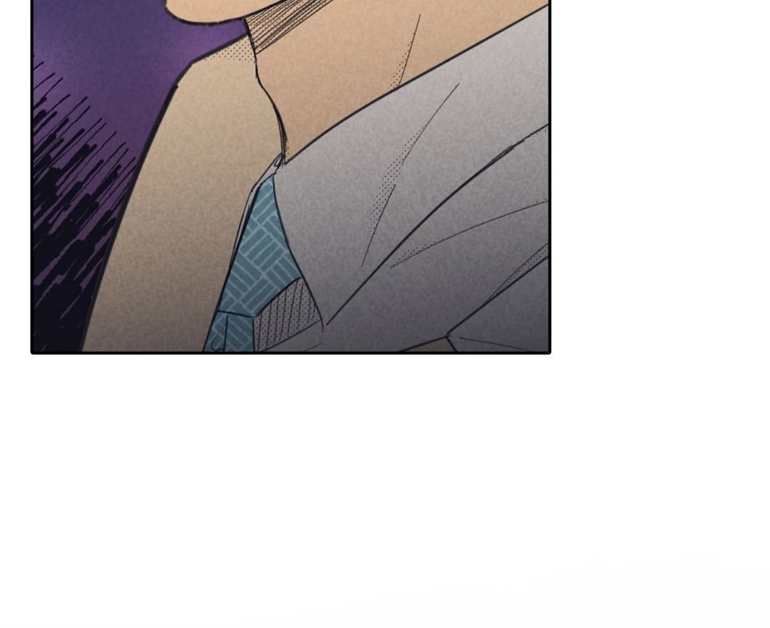 Work Love Balance (Unofficial) - Chapter 44 manhwa