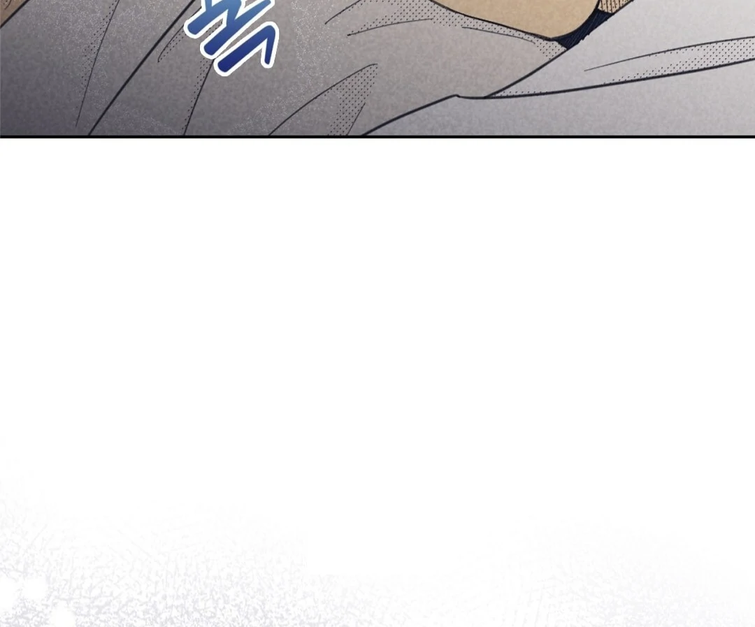 Work Love Balance (Unofficial) - Chapter 44 manhwa