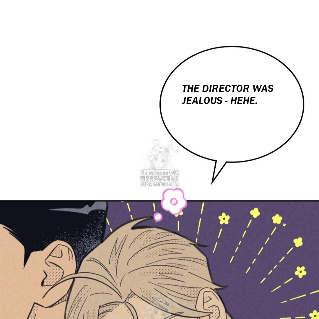 Work Love Balance (Unofficial) - Chapter 44 manhwa