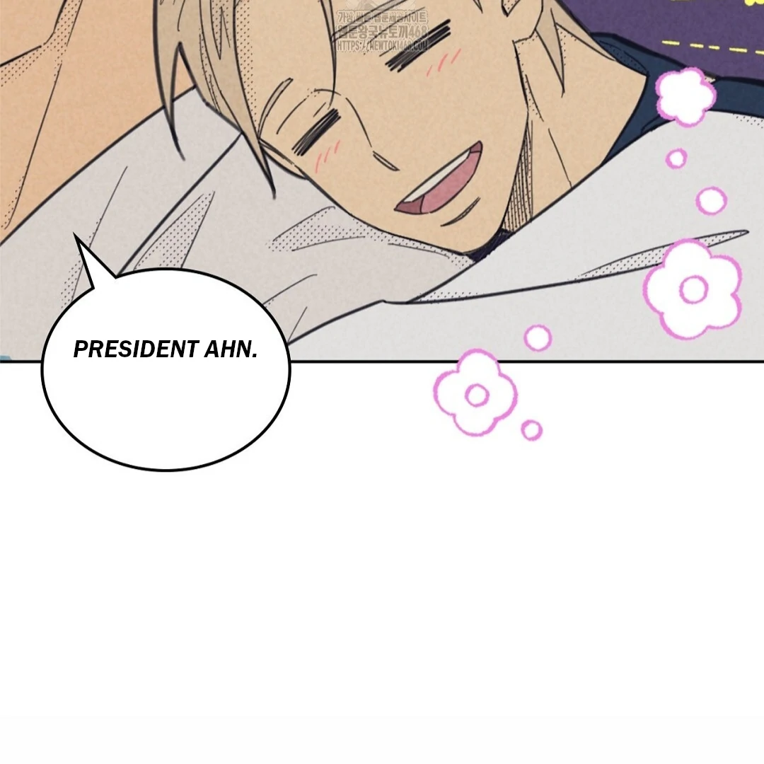 Work Love Balance (Unofficial) - Chapter 44 manhwa