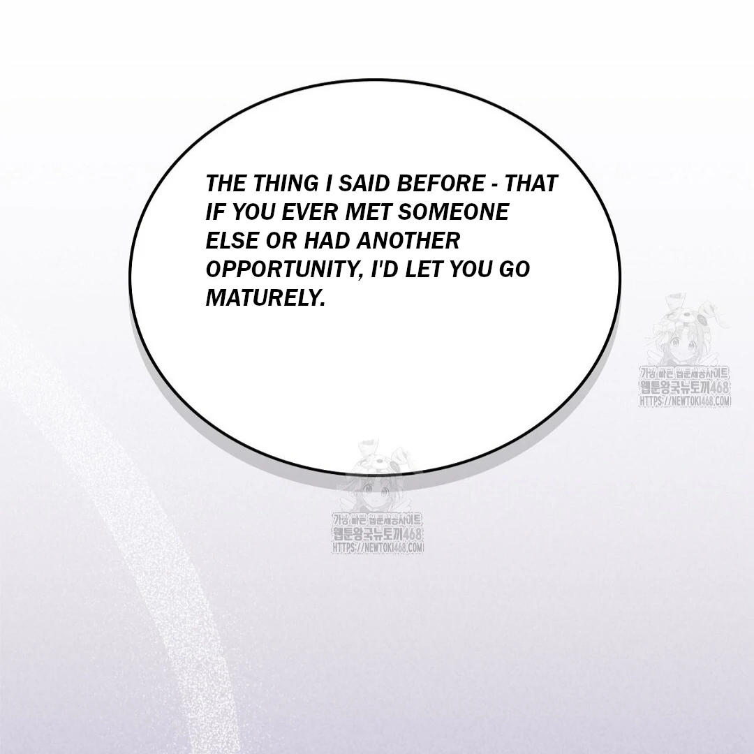 Work Love Balance (Unofficial) - Chapter 44 manhwa