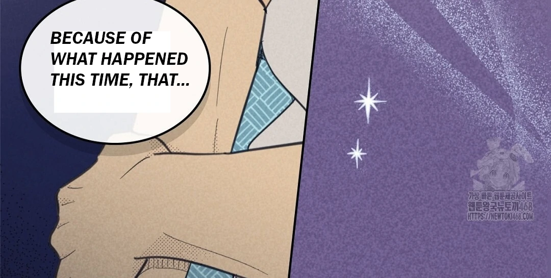 Work Love Balance (Unofficial) - Chapter 44 manhwa