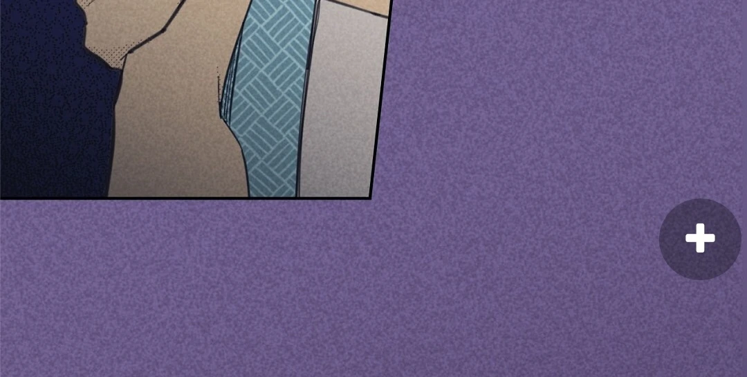 Work Love Balance (Unofficial) - Chapter 44 manhwa