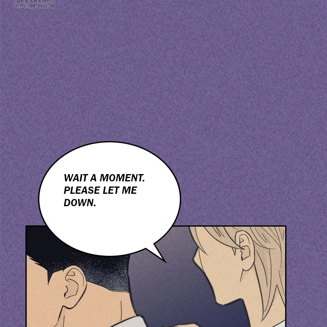 Work Love Balance (Unofficial) - Chapter 44 manhwa