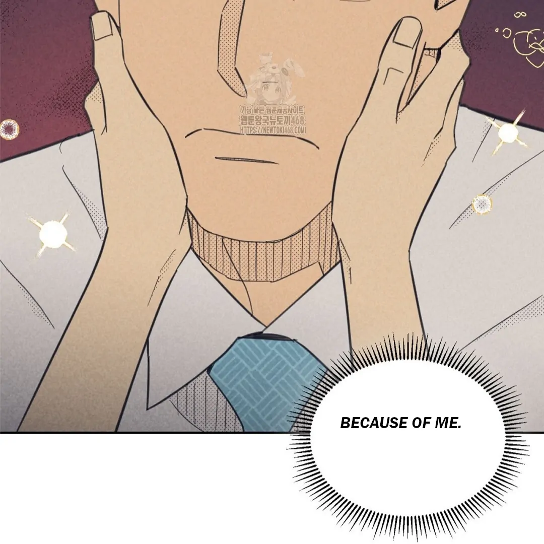 Work Love Balance (Unofficial) - Chapter 44 manhwa