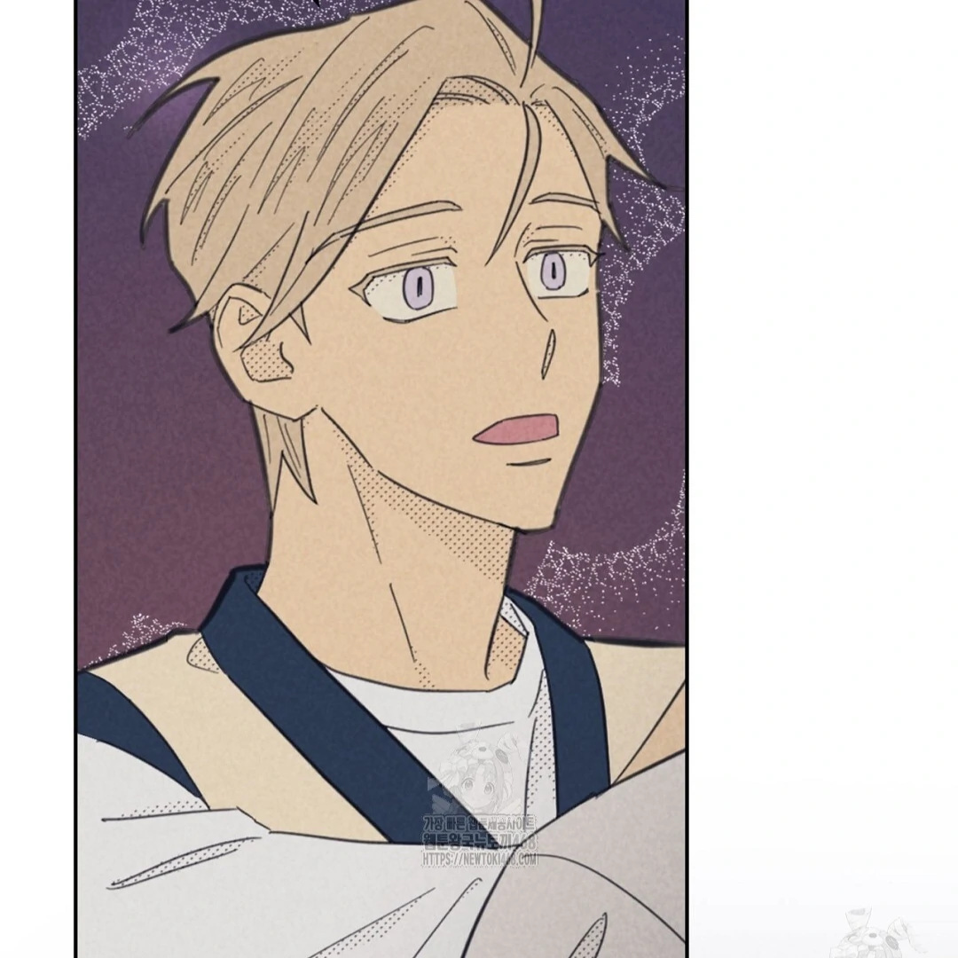 Work Love Balance (Unofficial) - Chapter 44 manhwa