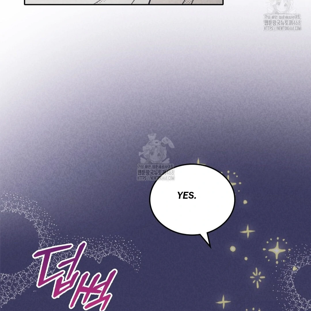 Work Love Balance (Unofficial) - Chapter 44 manhwa