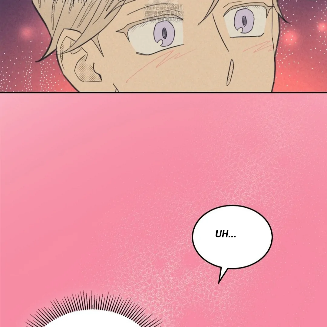 Work Love Balance (Unofficial) - Chapter 44 manhwa