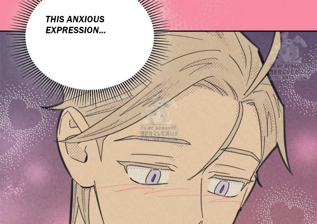 Work Love Balance (Unofficial) - Chapter 44 manhwa