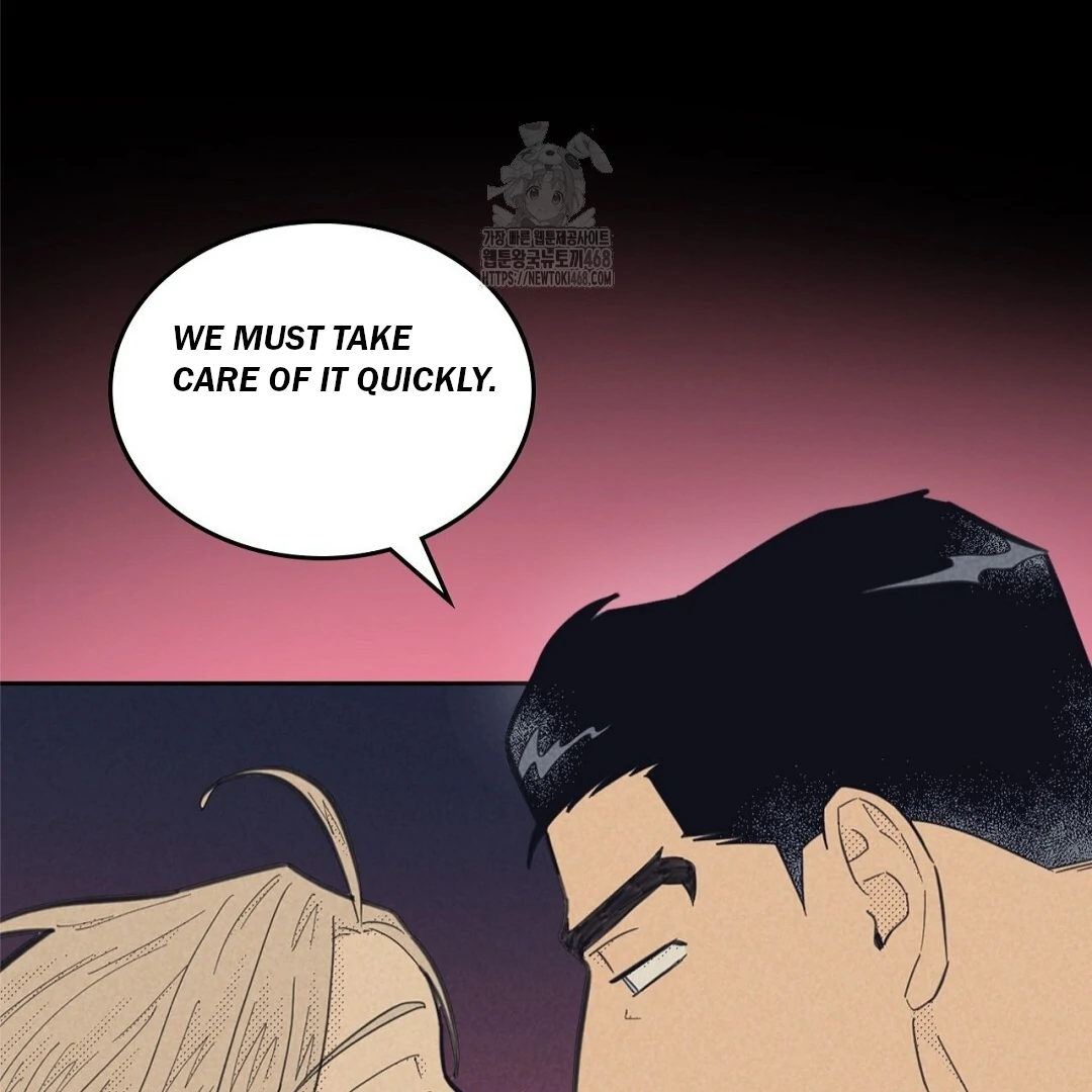 Work Love Balance (Unofficial) - Chapter 44 manhwa