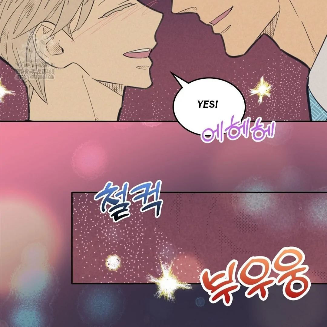 Work Love Balance (Unofficial) - Chapter 44 manhwa
