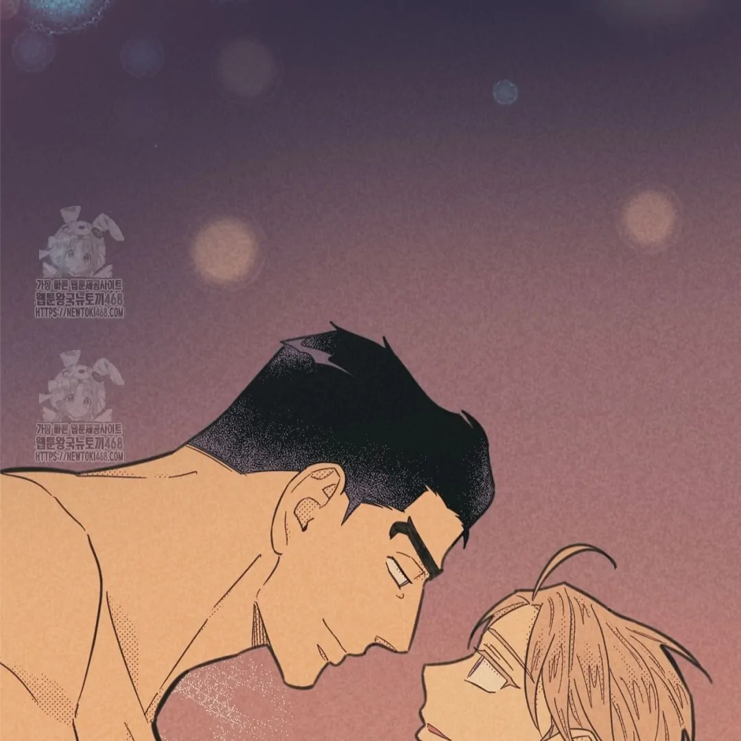 Work Love Balance (Unofficial) - Chapter 44 manhwa