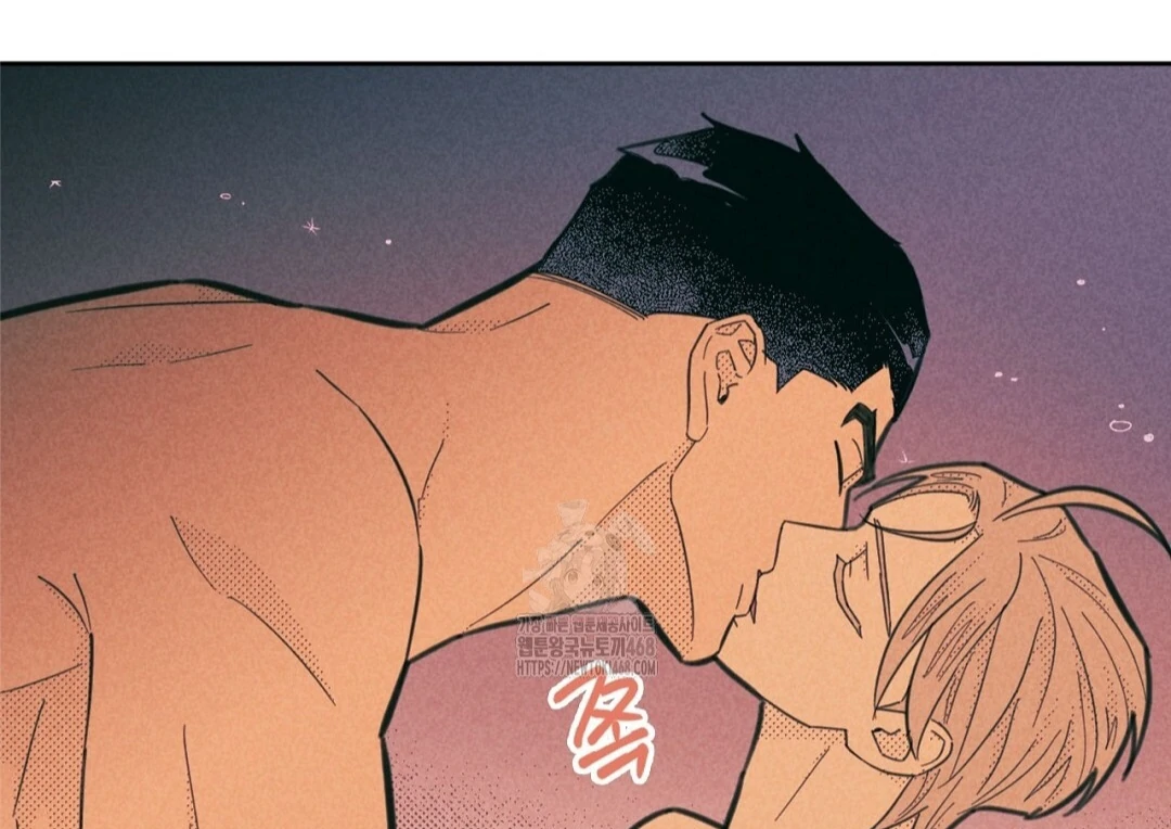 Work Love Balance (Unofficial) - Chapter 44 manhwa