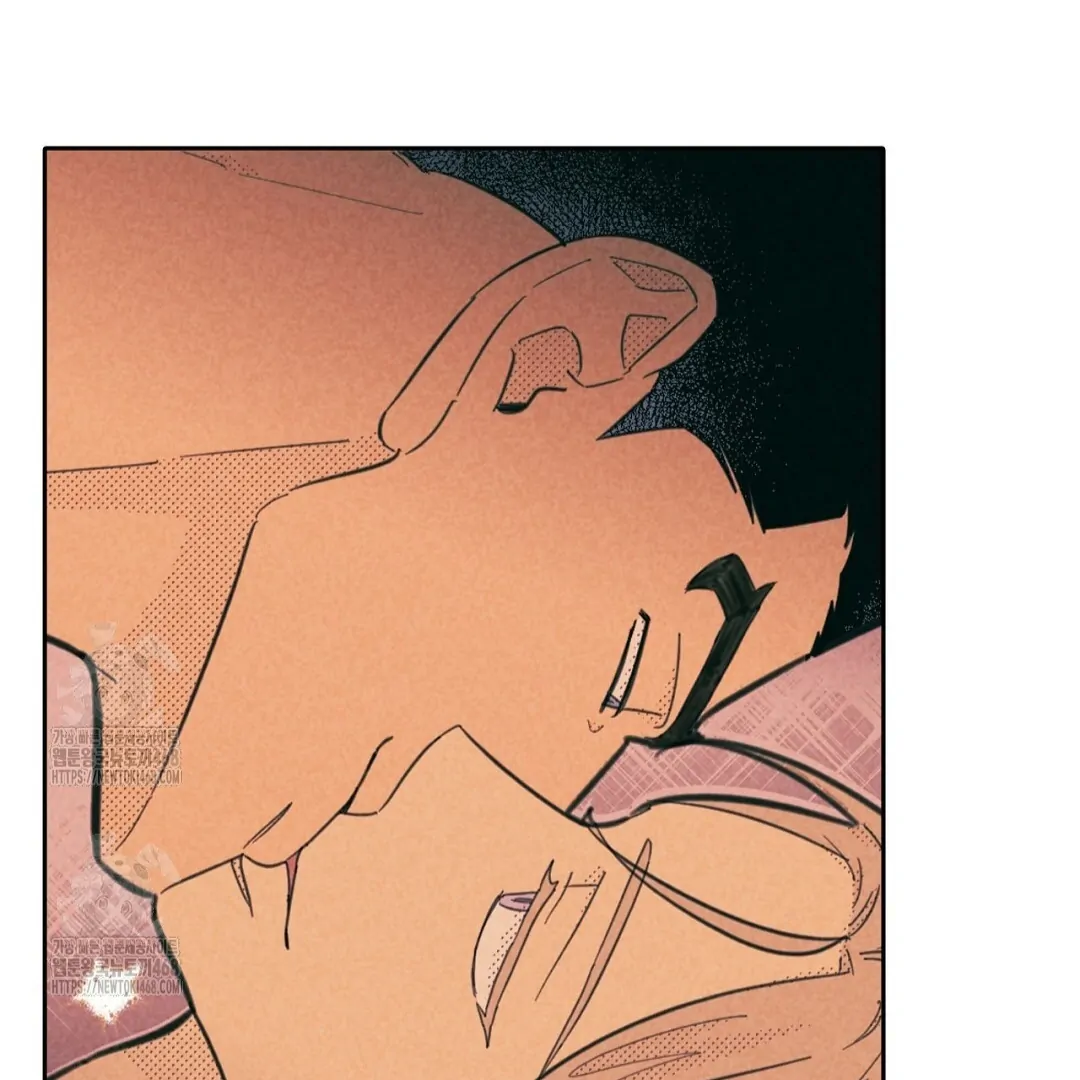 Work Love Balance (Unofficial) - Chapter 44 manhwa