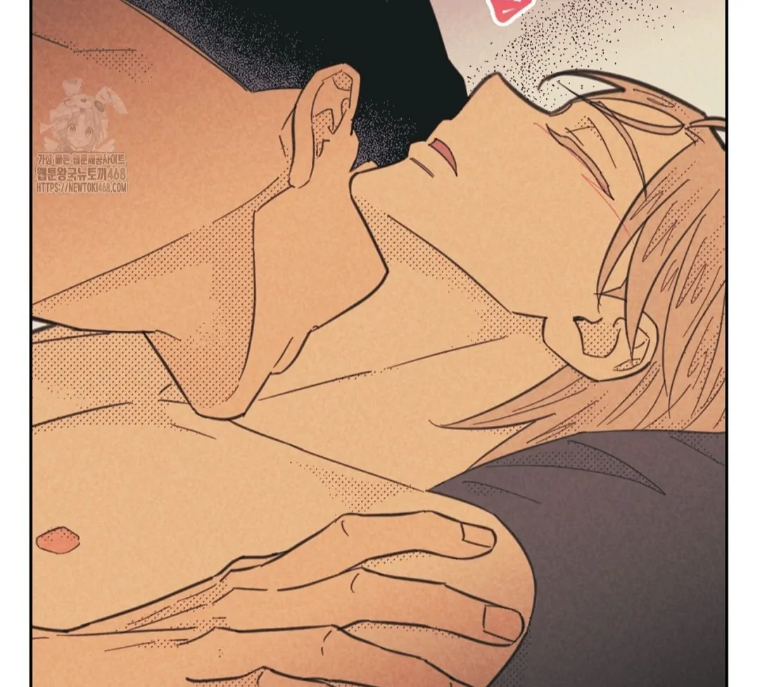 Work Love Balance (Unofficial) - Chapter 44 manhwa
