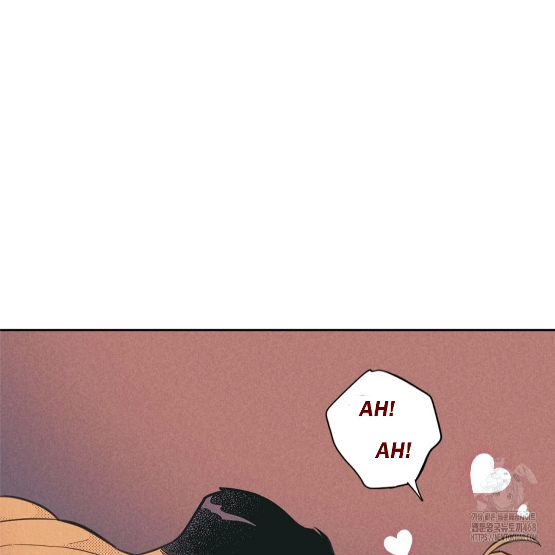 Work Love Balance (Unofficial) - Chapter 44 manhwa