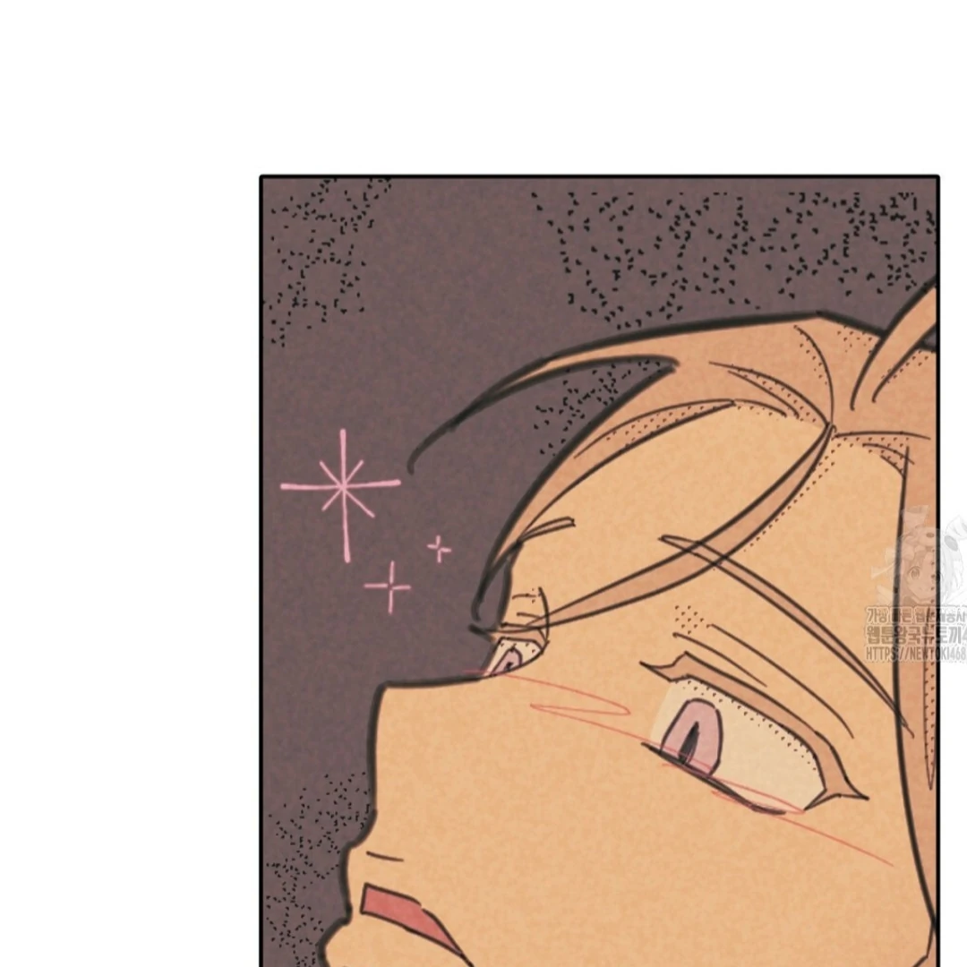 Work Love Balance (Unofficial) - Chapter 44 manhwa
