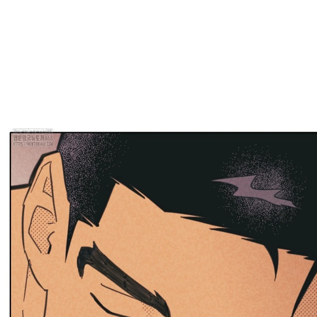 Work Love Balance (Unofficial) - Chapter 44 manhwa