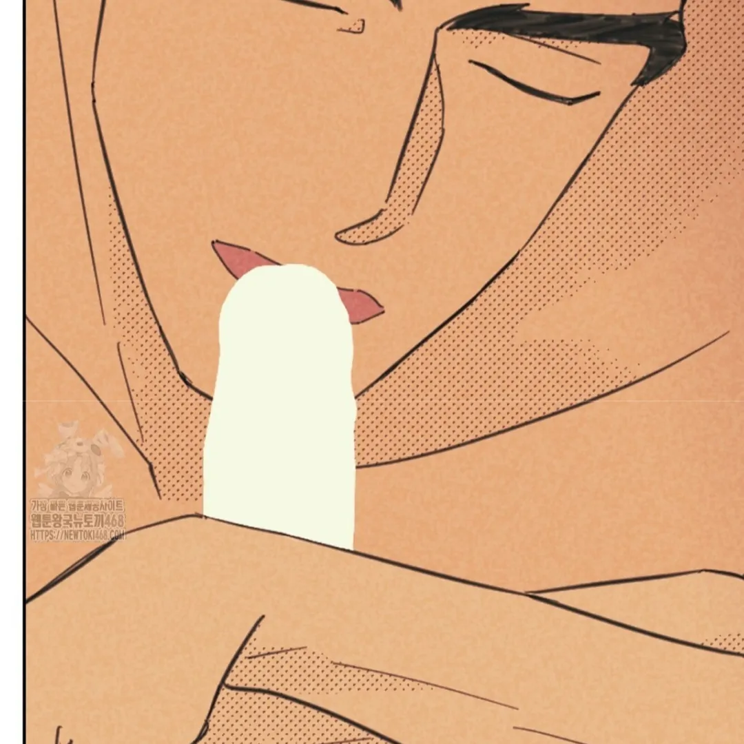 Work Love Balance (Unofficial) - Chapter 44 manhwa