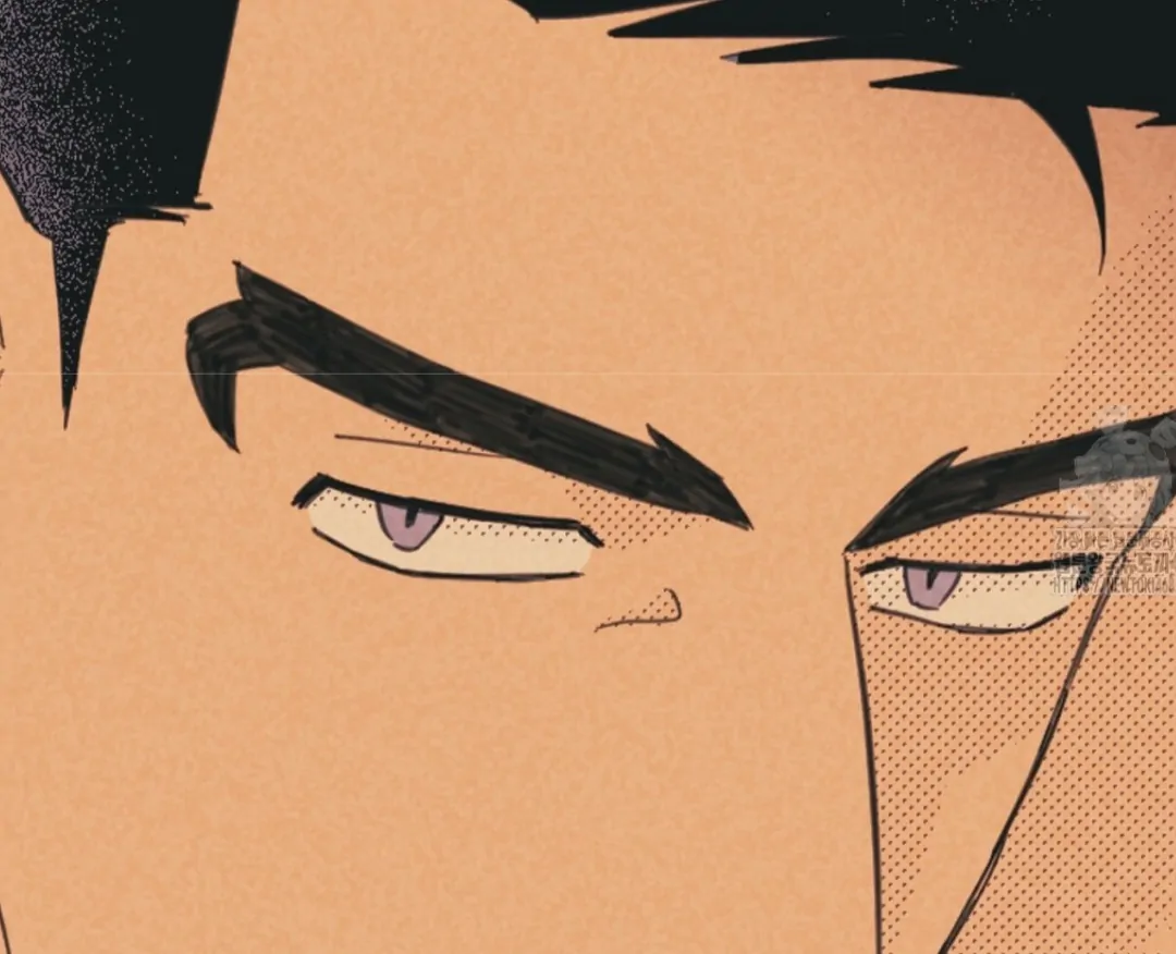 Work Love Balance (Unofficial) - Chapter 44 manhwa