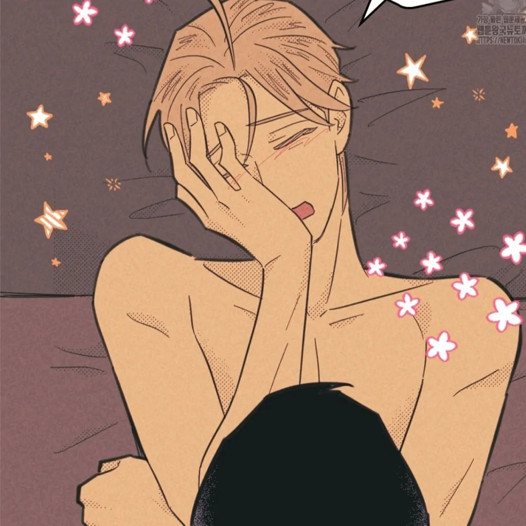Work Love Balance (Unofficial) - Chapter 44 manhwa