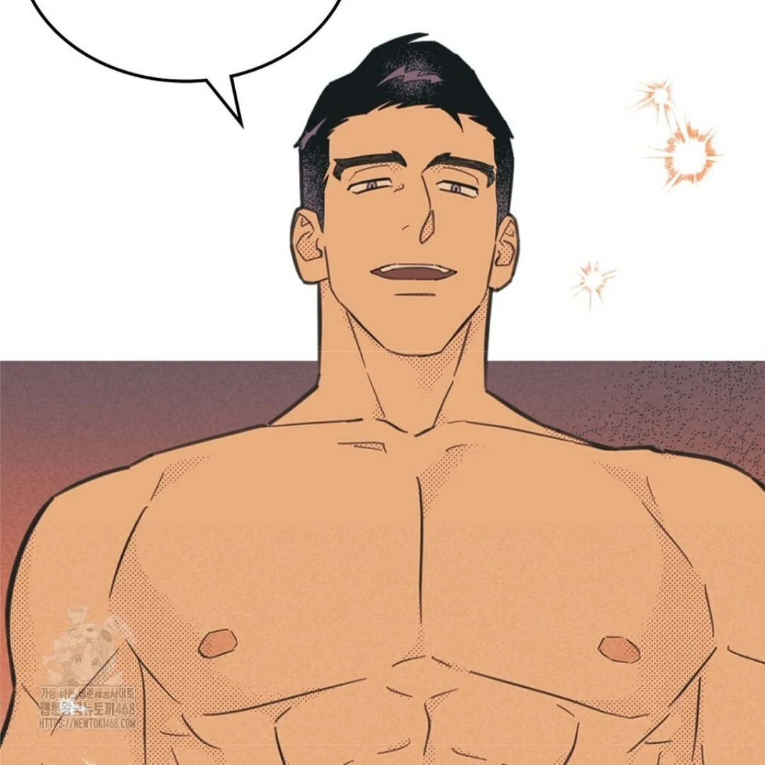 Work Love Balance (Unofficial) - Chapter 44 manhwa