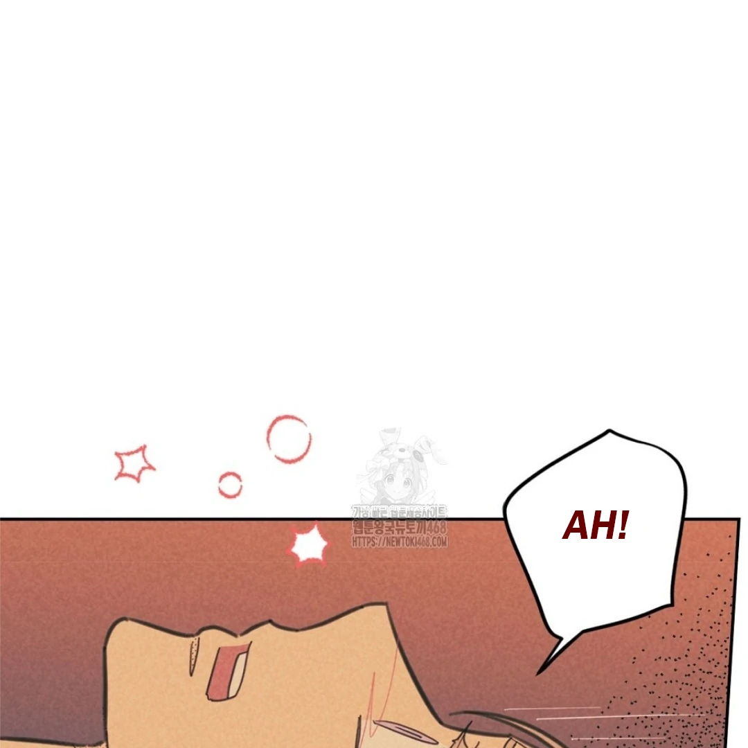 Work Love Balance (Unofficial) - Chapter 44 manhwa
