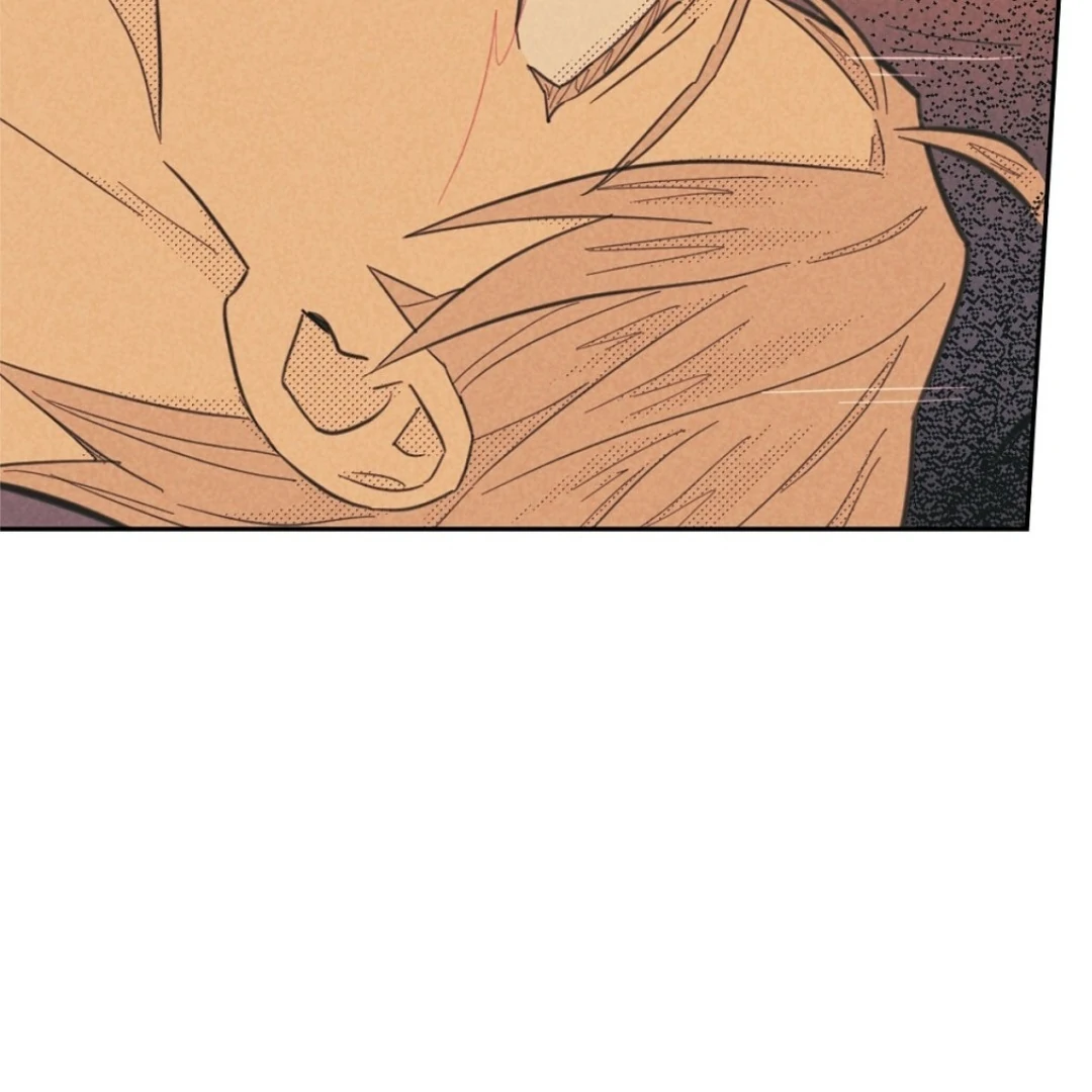 Work Love Balance (Unofficial) - Chapter 44 manhwa