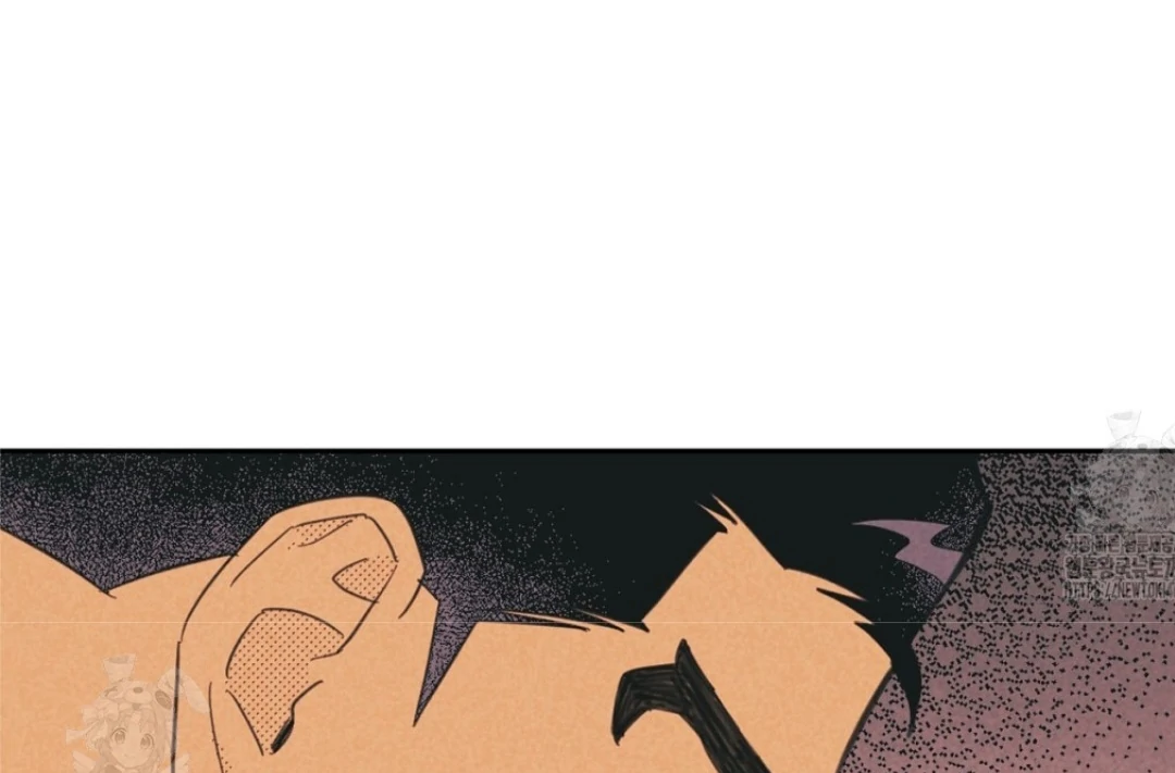 Work Love Balance (Unofficial) - Chapter 44 manhwa