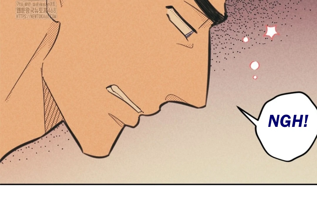 Work Love Balance (Unofficial) - Chapter 44 manhwa