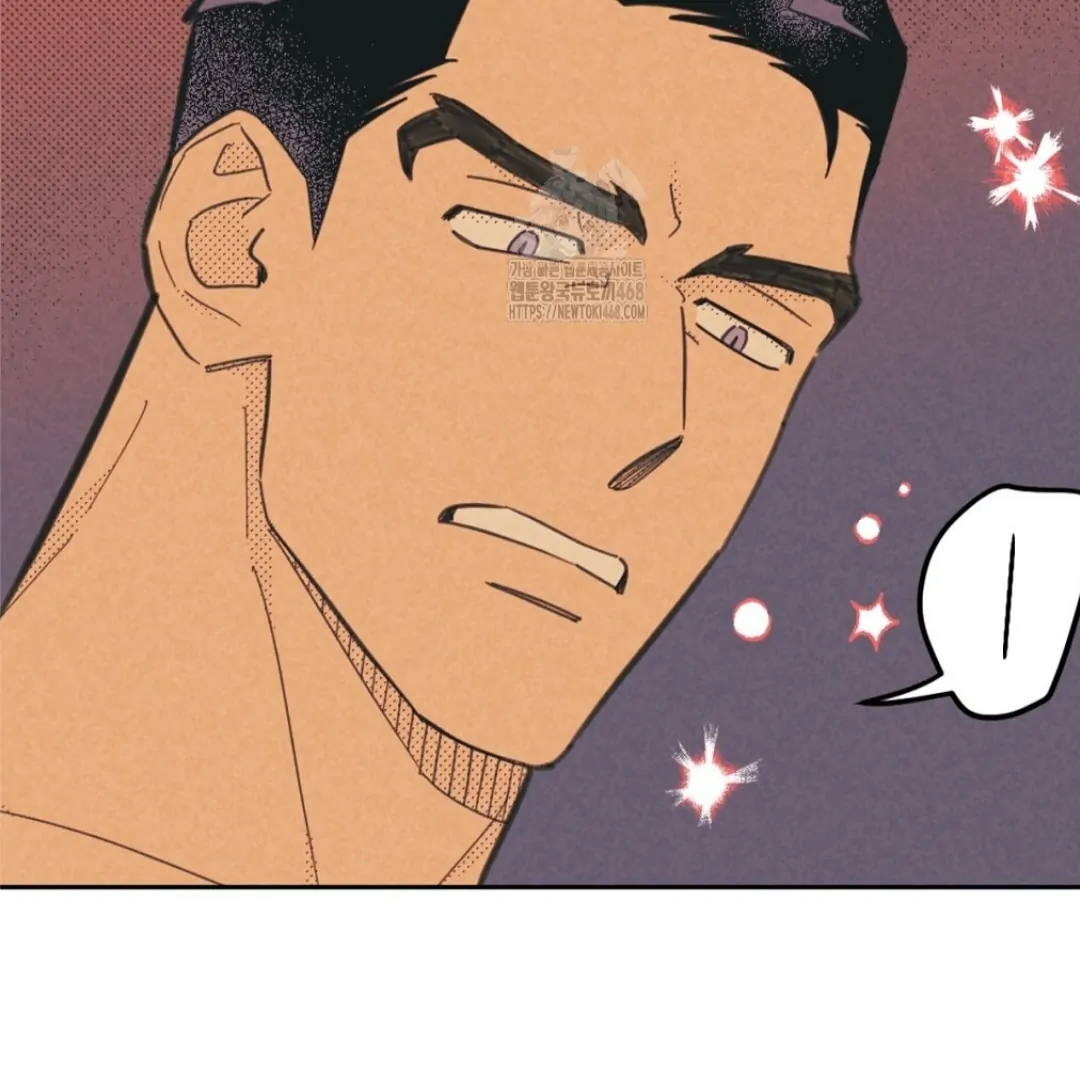 Work Love Balance (Unofficial) - Chapter 44 manhwa