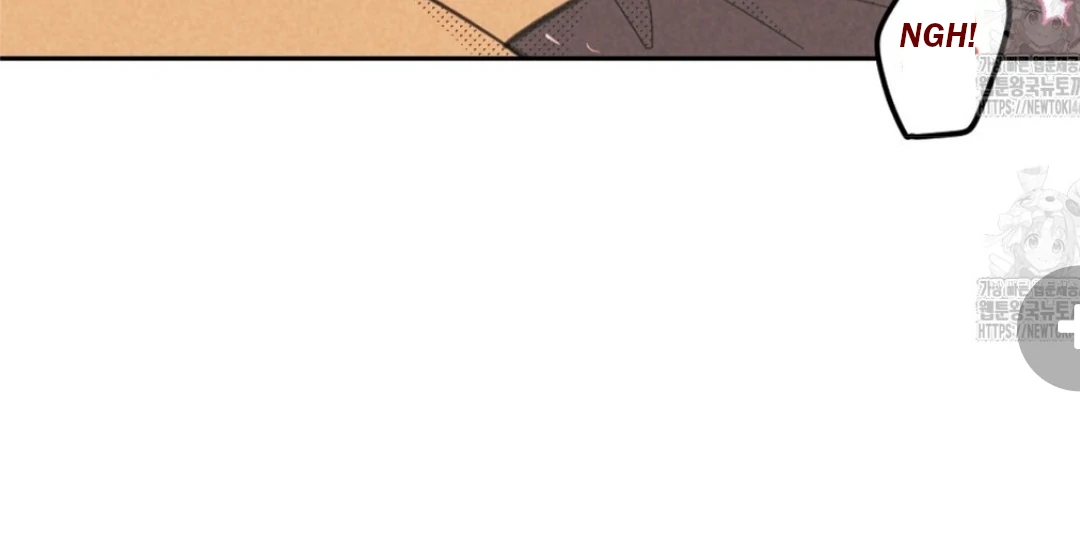 Work Love Balance (Unofficial) - Chapter 44 manhwa